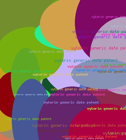 VYTORIN GENERIC DATE PATENT